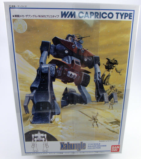 Xabungle No. 4  WM Caprico Type Bandai 1/144 Modellbausatz , Neu!!