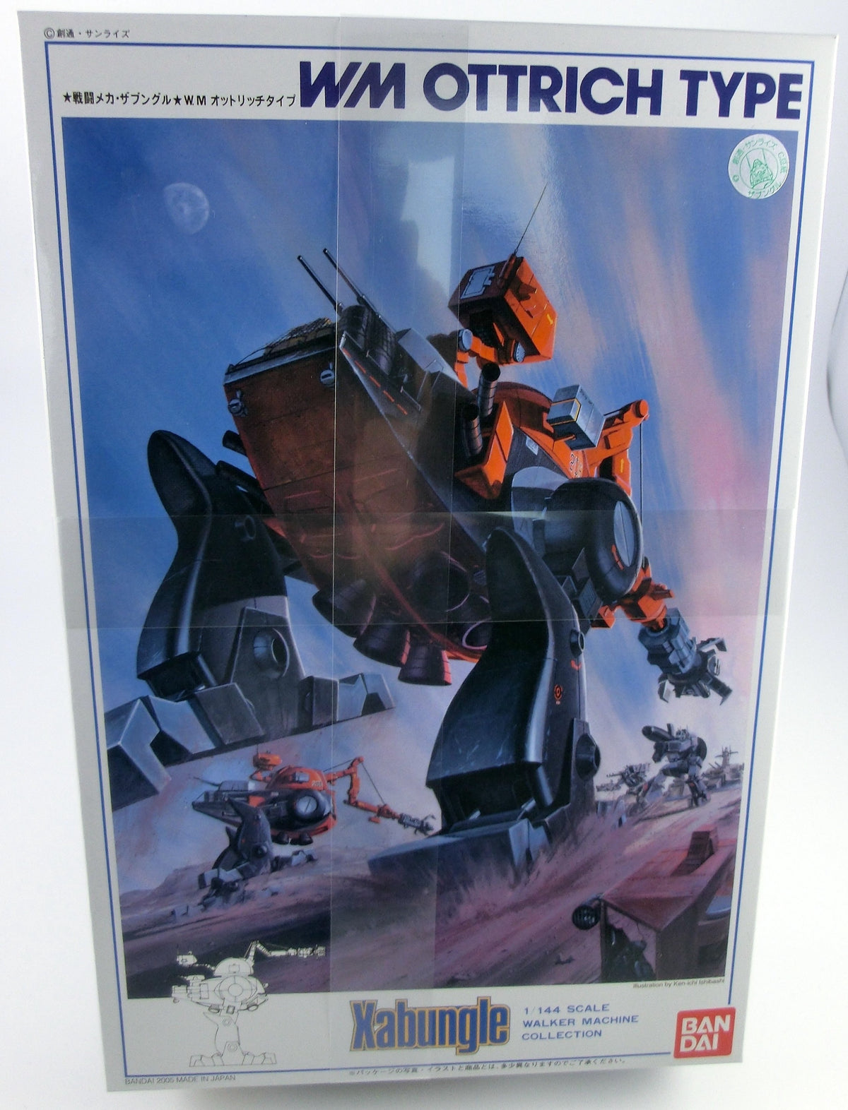 Xabungle No. 9  WM Ottrich Type Bandai 1/144 Modellbausatz , Neu!!