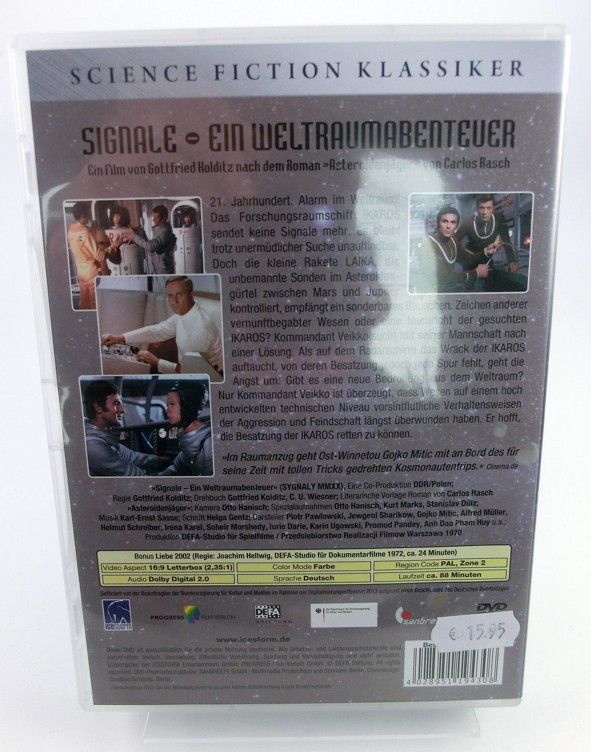 Signale - Ein Weltraumabenteuer DVD