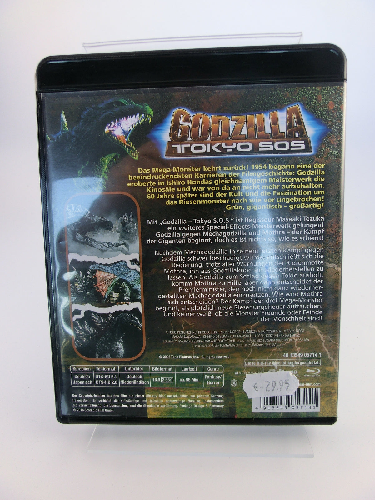 Godzilla Tokyo SOS Blu-ray