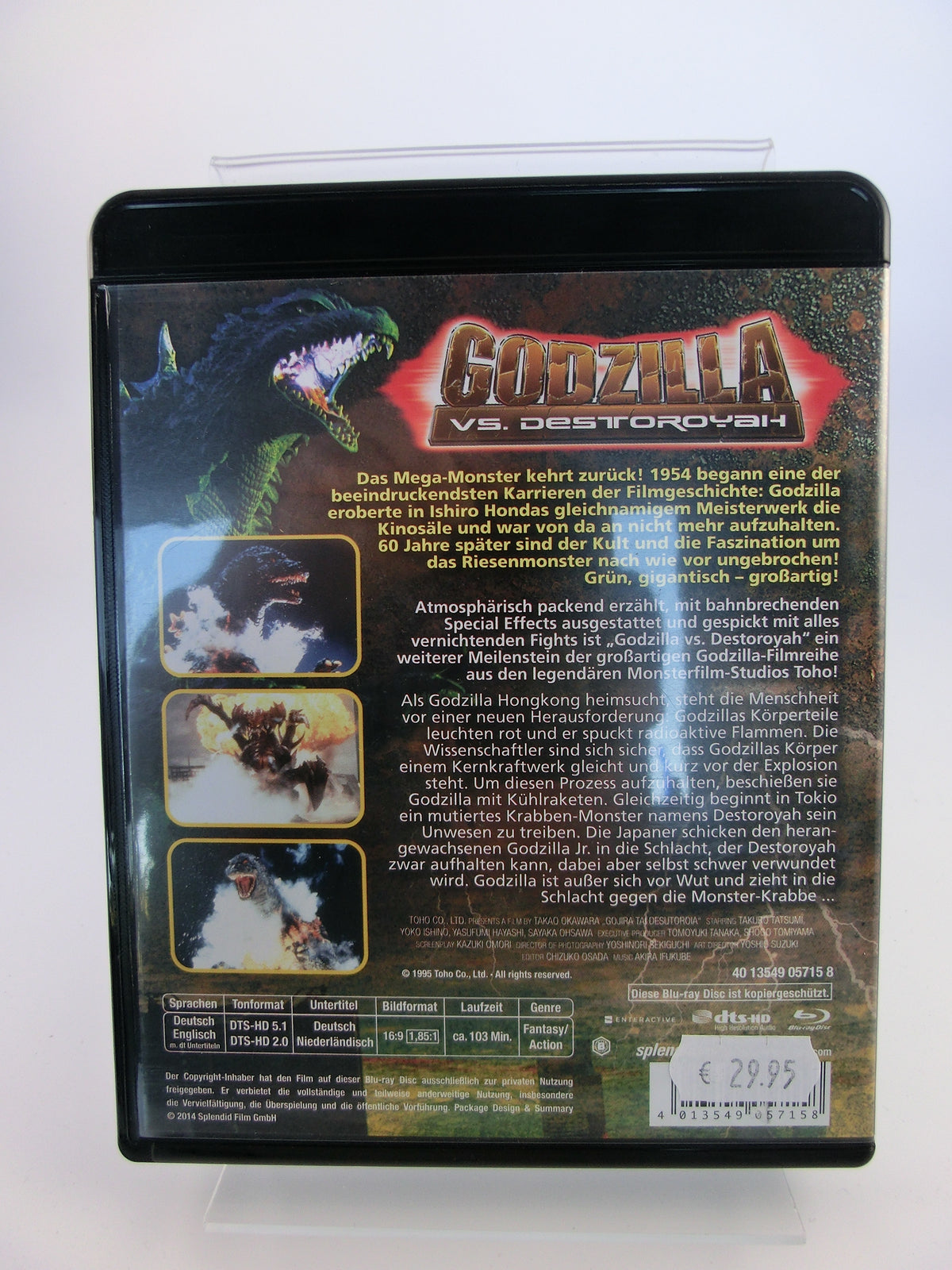 Godzilla vs. Destoroyah Blu-ray
