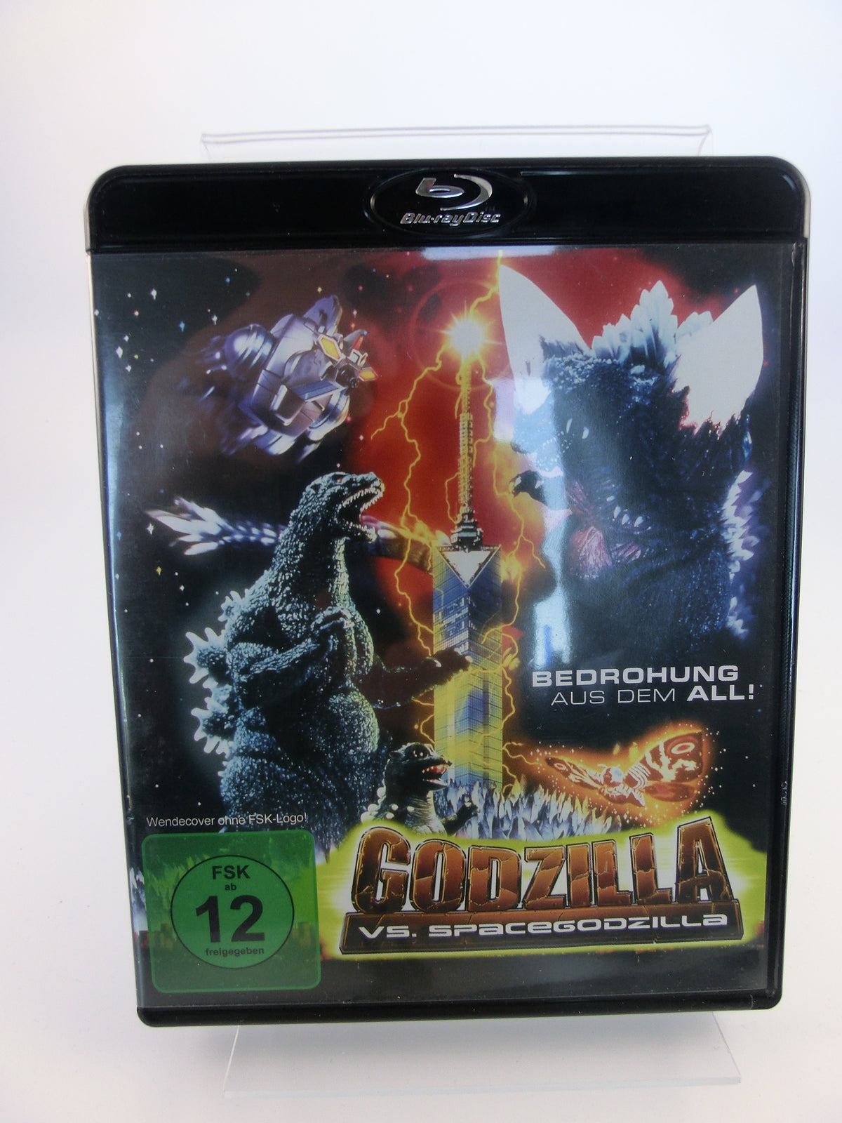 Godzilla vs Spacegodzilla Blu-ray