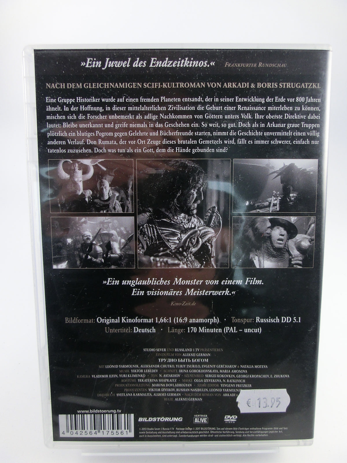 Es ist schwer, ein Gott zu sein DVD (russisch)
