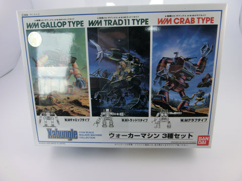 Xabungle Trade ,Gallop und Crab 3er Set Bandai 1/144 Modellbausatz , Neu!!