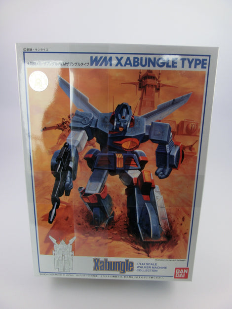 Xabungle No. 5 WM Xabungle Type Bandai 1/144 Modellbausatz , Neu!!