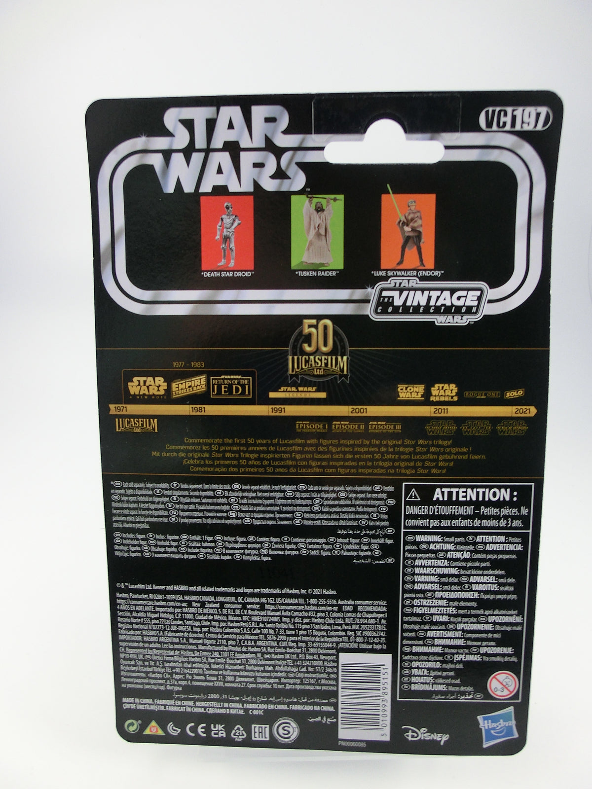 Star Wars Vintage Collection Actionfigur VC 197 Death Star Droid