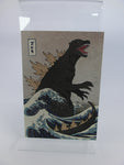 Godzilla Postkarte zur abgesagten Ausstellung "Cool Japan" März 2020