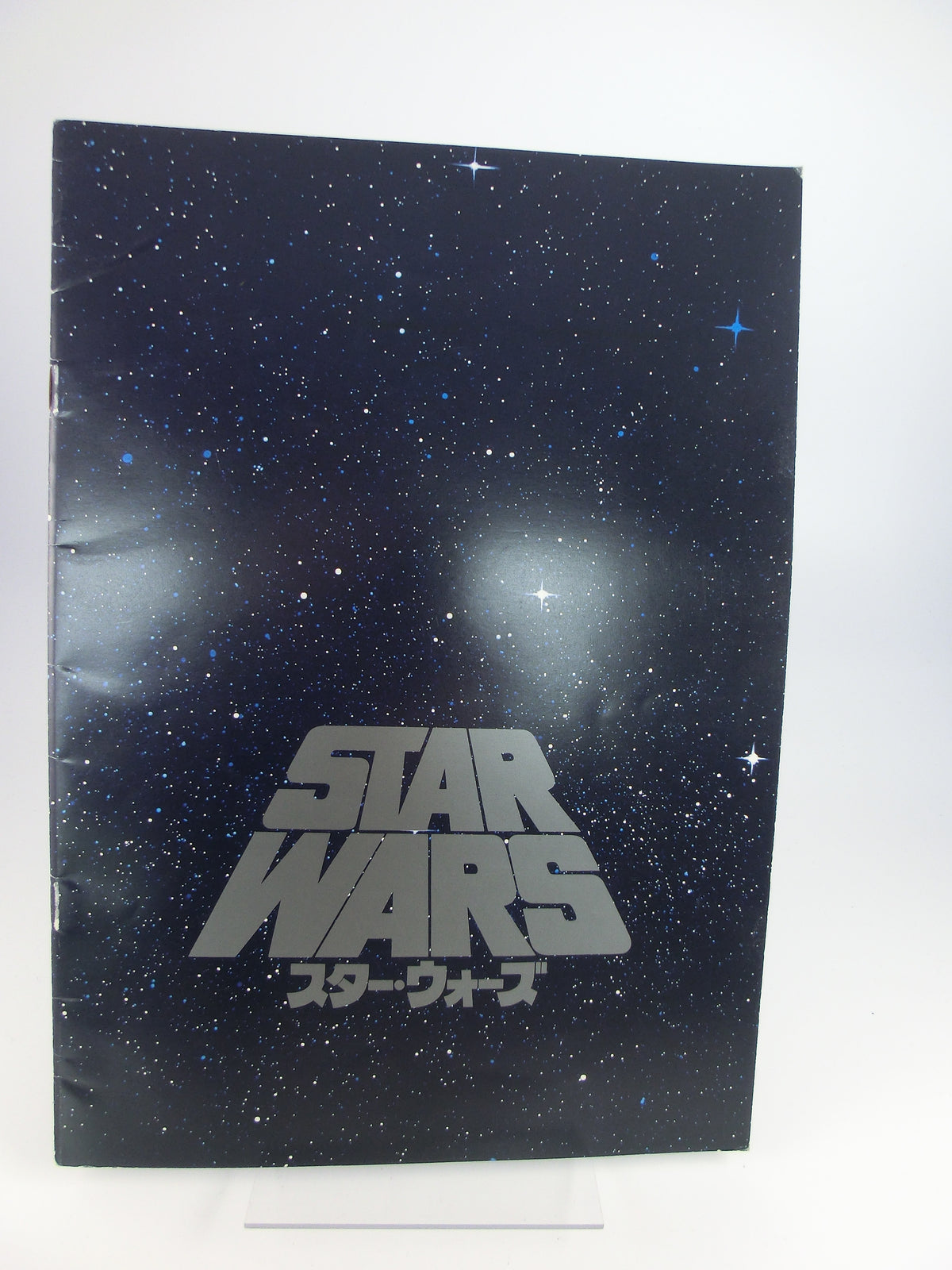 Star Wars A New Hope japanisches Souvenir - Programm