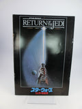 Star Wars Return of the Jedi japanisches Souvenir - Programm