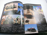 Star Wars Return of the Jedi japanisches Souvenir - Programm