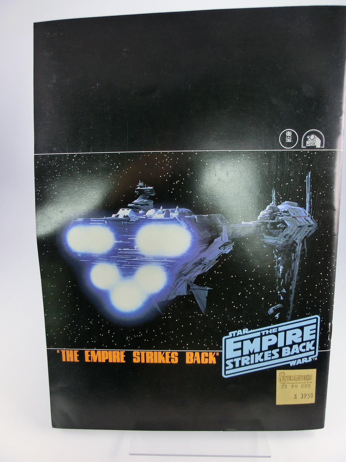 Star Wars The Empire Strikes back japanisches Souvenir - Programm