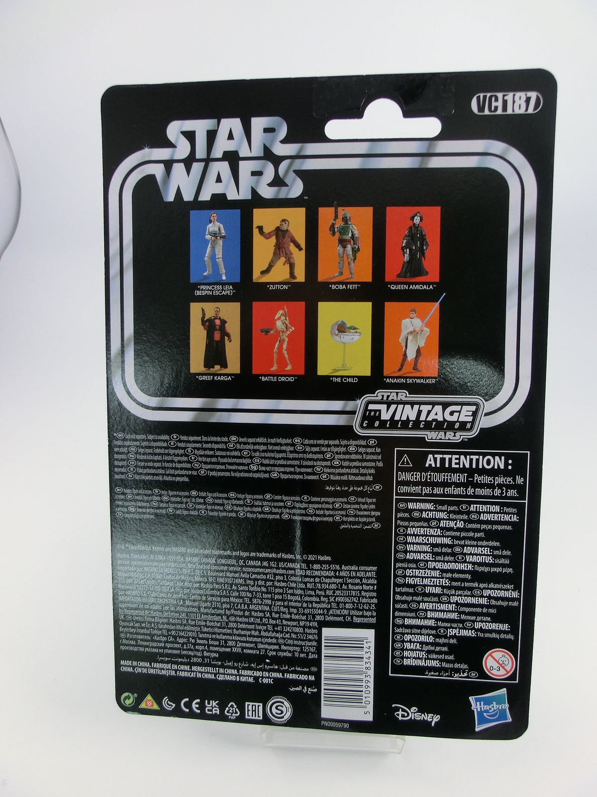 Leia (Bespin Escape) EsB Vintage Collection VC187