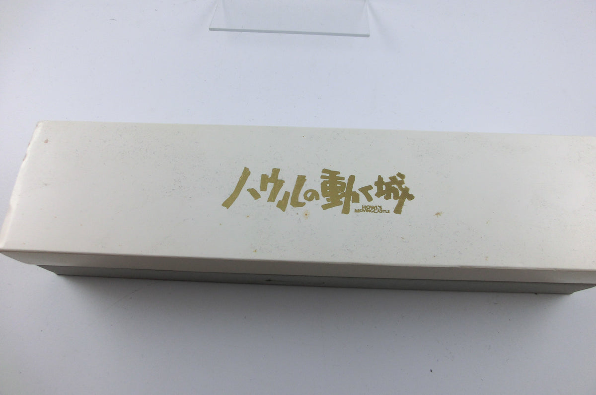 Howl´s Moving Castle Das Wandelnde Schloss - Quarz - Armbanduhr, Neu! Ghibli