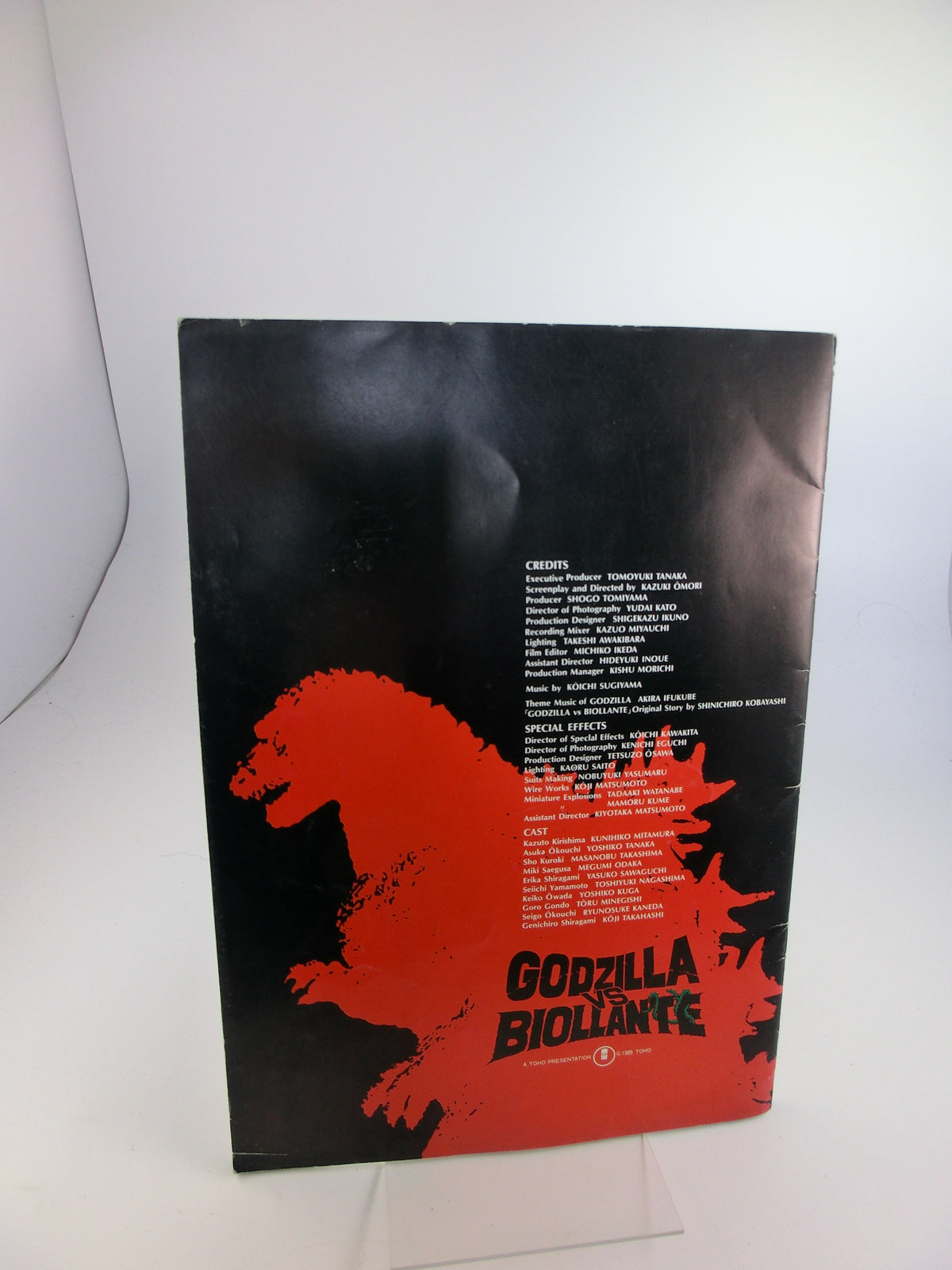 Godzilla vs Biollante- Souvenir-Programm, 30 x 25 cm,, 30 S.
