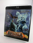 Godzilla vs. Mechagodzilla II  Blu-ray