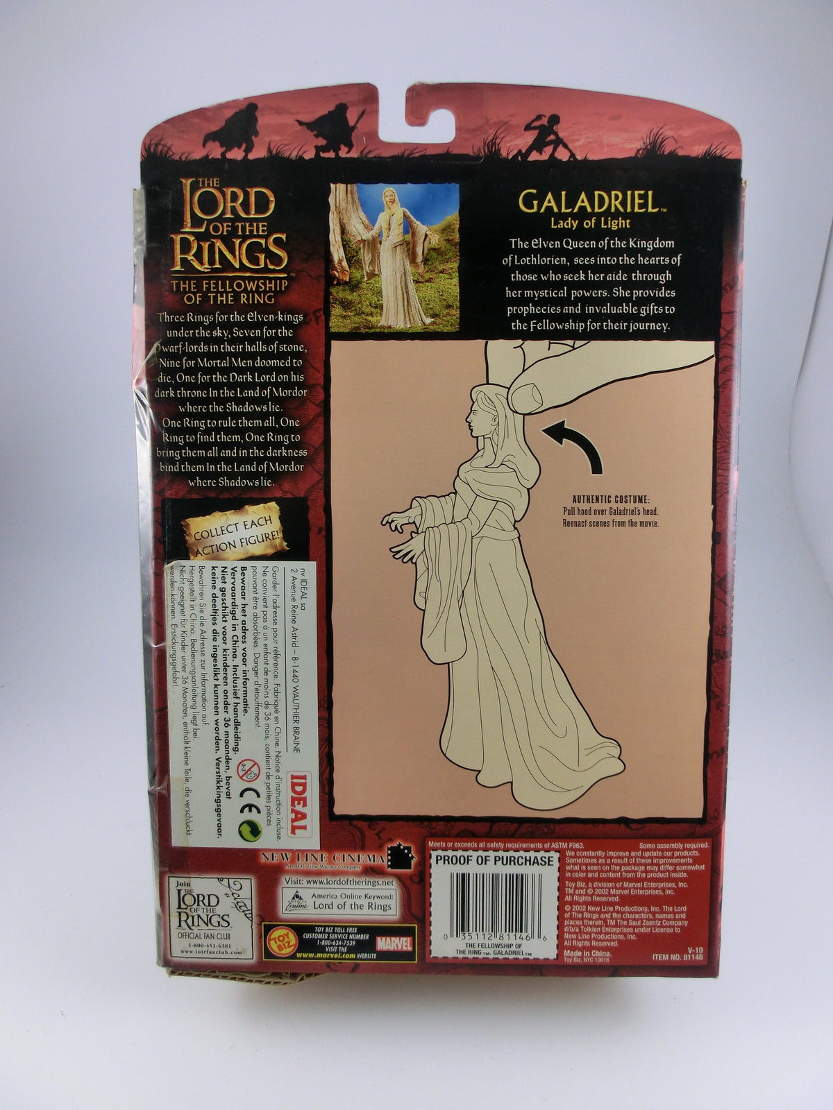 Herr der Ringe Galadriel - Lady of Light Actionfigur Toy Biz