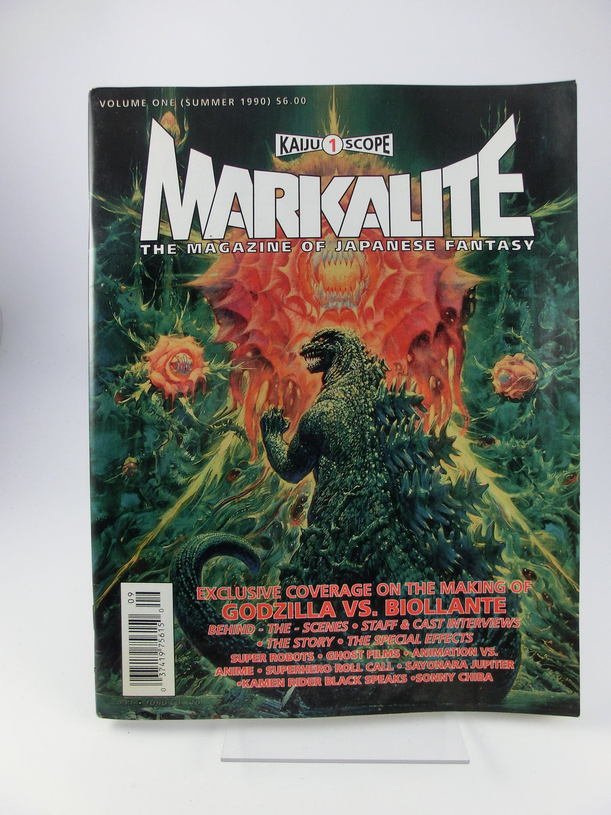 Markalite / Kajuscope 1 The Mag. of Japanese Fantasy