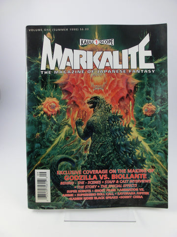 Markalite / Kajuscope 1 The Mag. of Japanese Fantasy