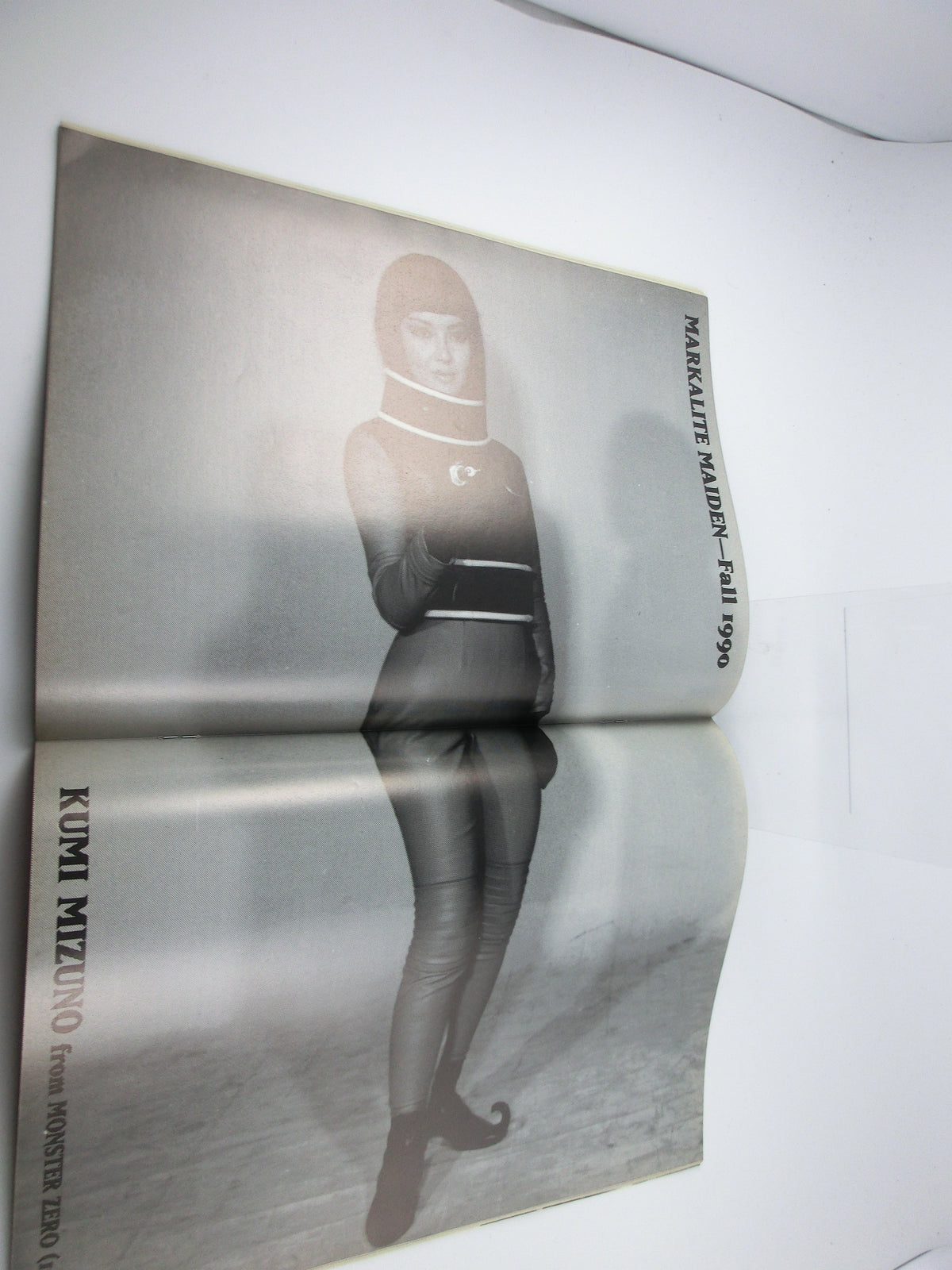 Markalite / Kajuscope 1 The Mag. of Japanese Fantasy