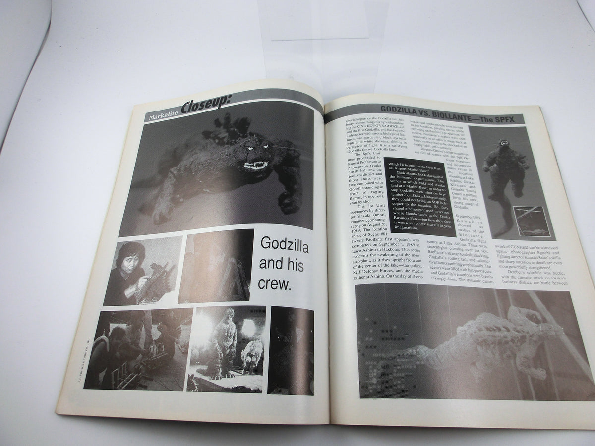 Markalite / Kajuscope 1 The Mag. of Japanese Fantasy