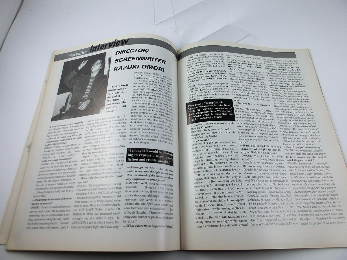 Markalite / Kajuscope 1 The Mag. of Japanese Fantasy