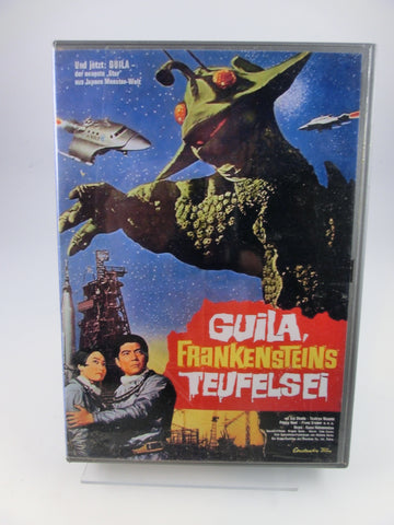 Guila - Frankensteins Teufelsei , DVD