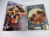 Gamera The Brave DVD , mit 2 Sammelmünzen, limitiert