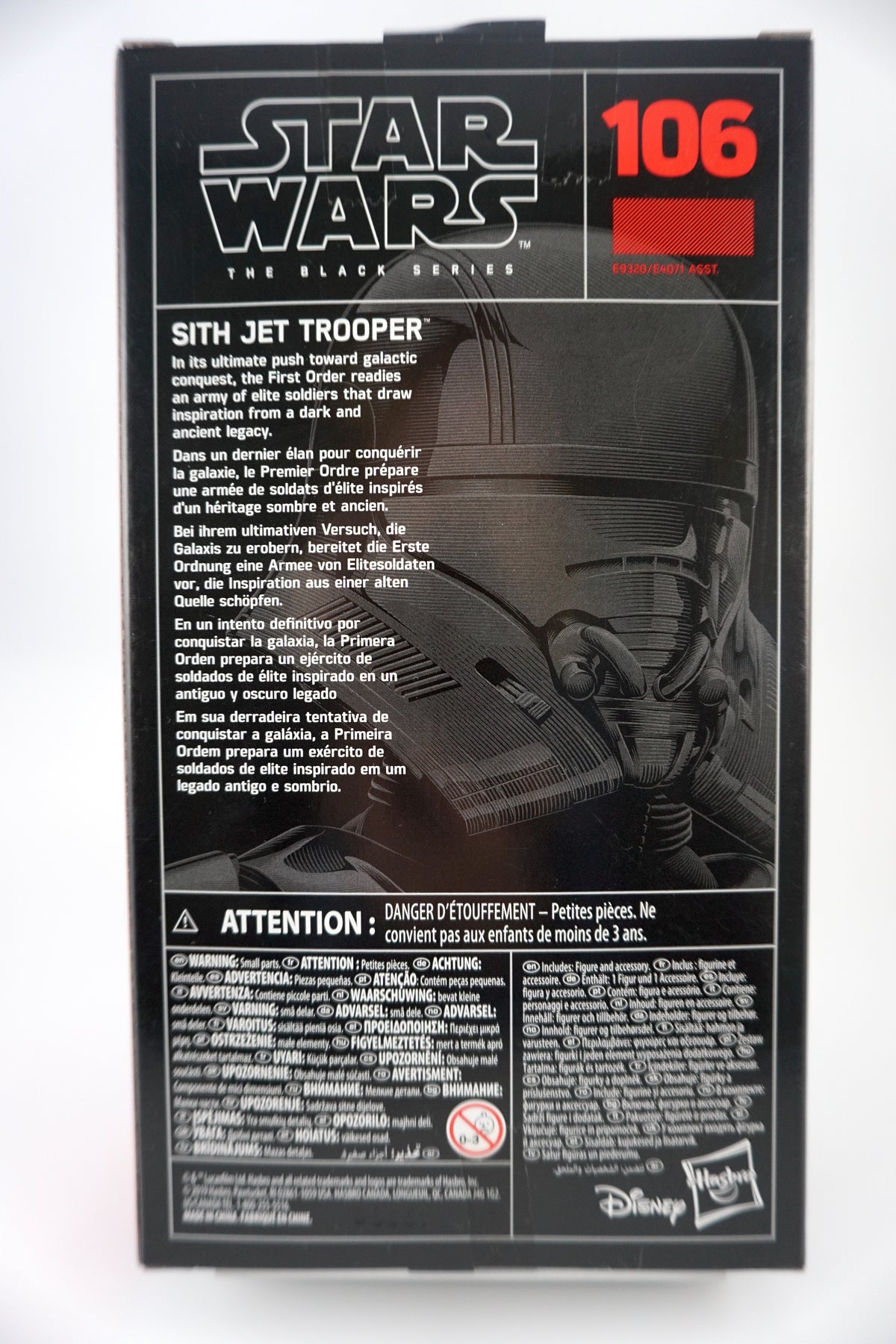 Sith Jet Trooper, 15cm, Black Series 106