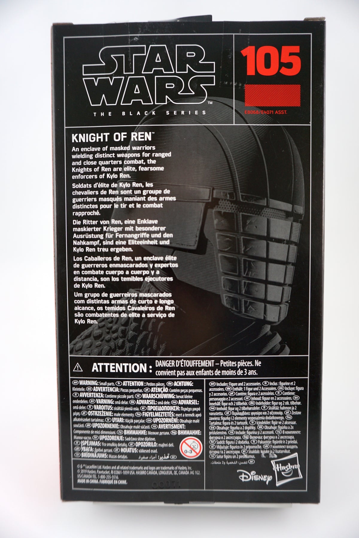 Knight of Ren, 15cm, Black Series 105