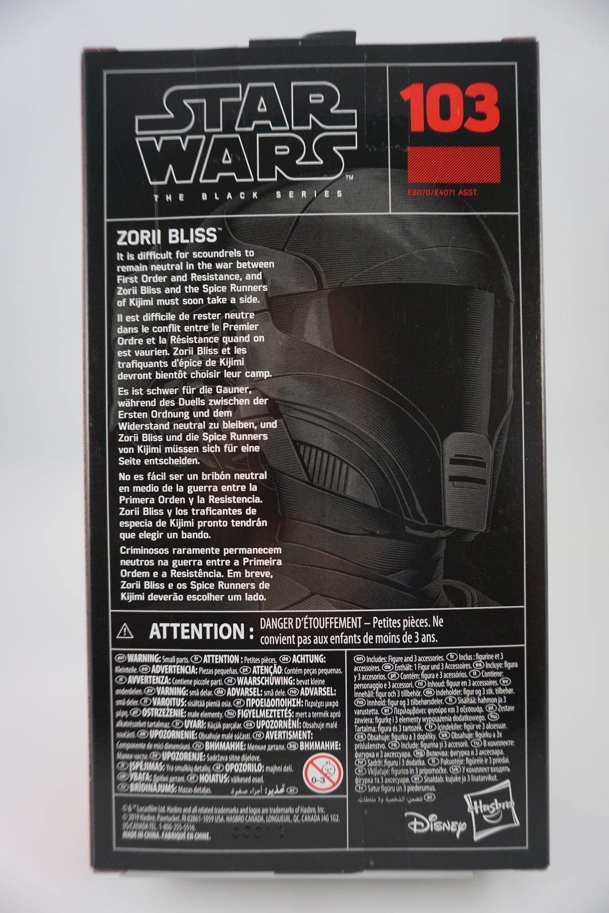 Zorii Bliss Black Series 103
