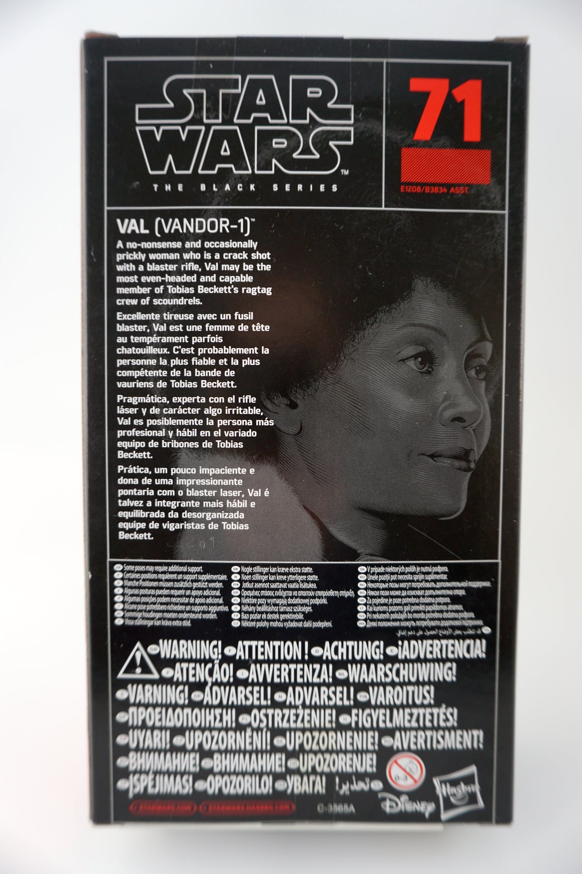 Val (Vandoor-1), 15cm, Black Series 71