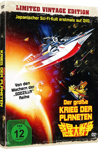 Der Große Krieg der Planeten DVD-Mediabook, limitiert auf 1.000 Stück