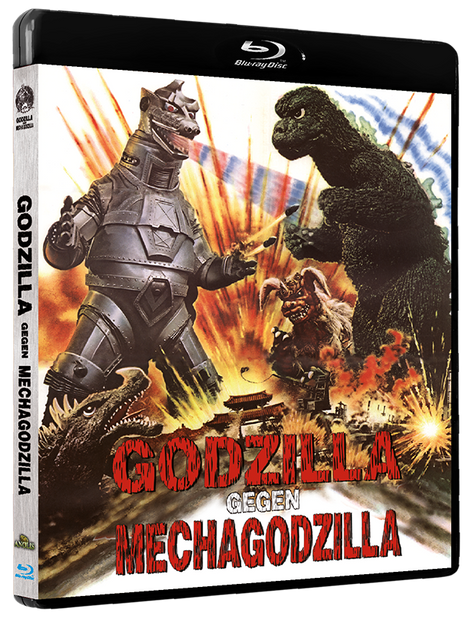 Godzilla gegen Mechagodzilla Blu-ray