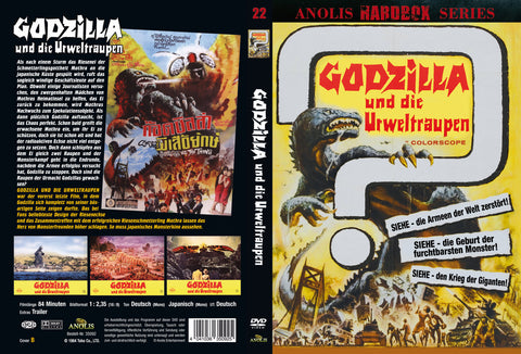 Godzilla und die Urweltraupen DVD, limitiert! Cover B