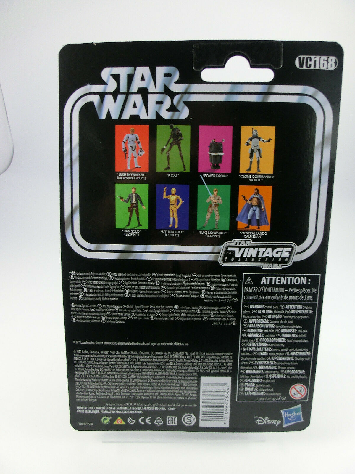 SW Vintage Collection Actionfigur VC168 Clone  Commander Wolffe