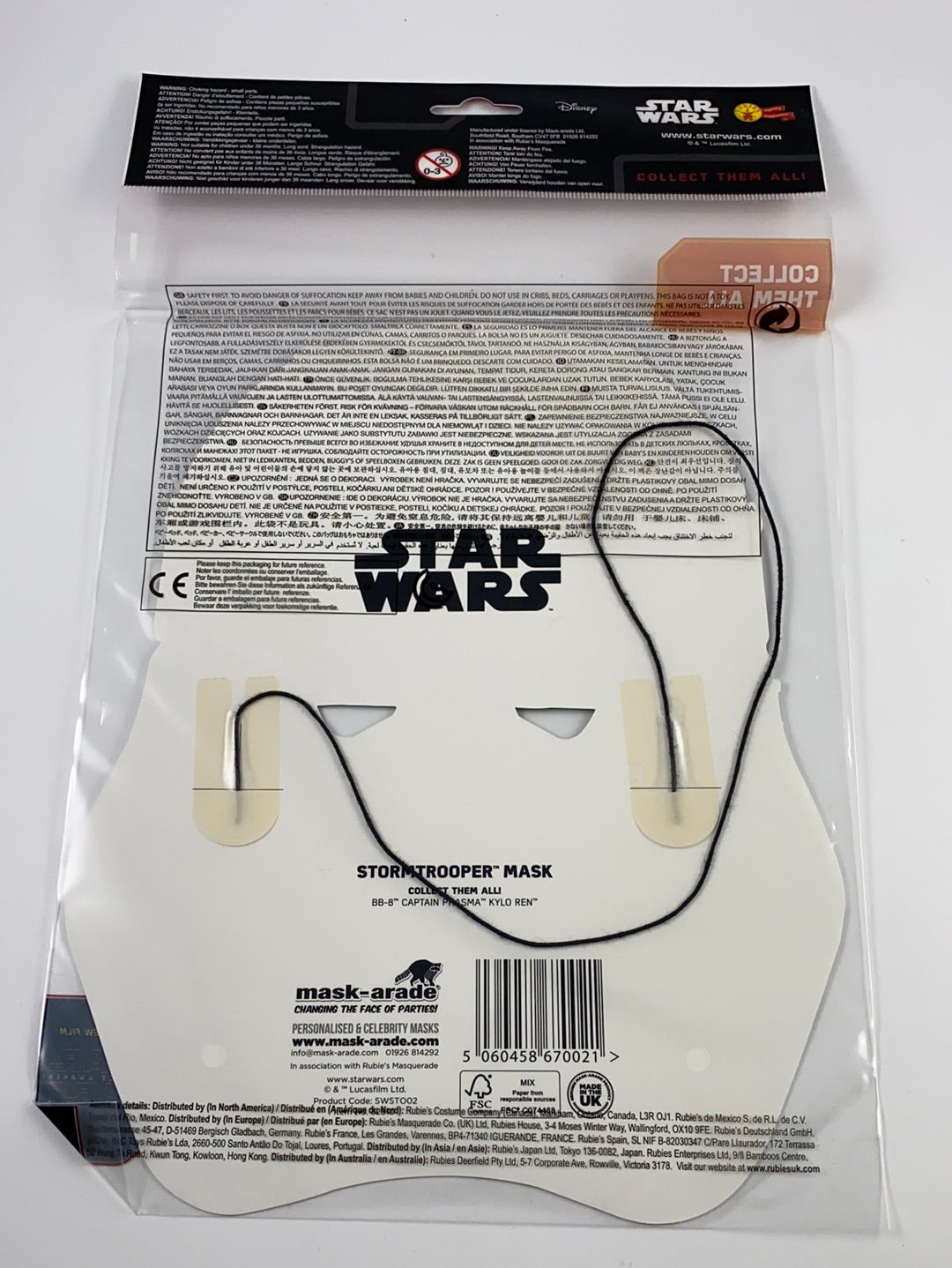 Clonetrooper Pappmaske