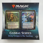 Magic Global Series Jiang Yanggu & Mu Yanling, engl. OvP