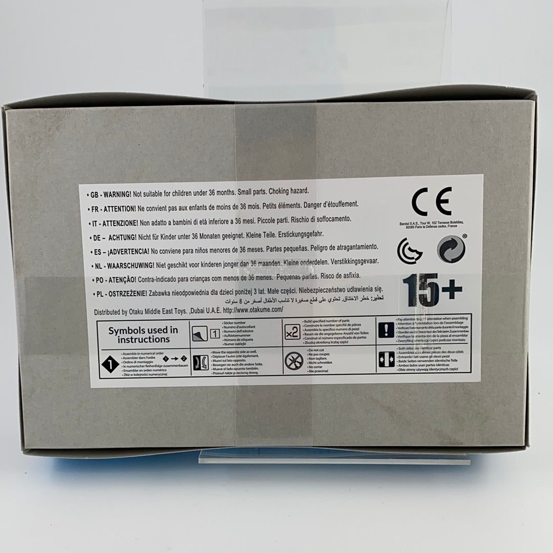 Gundam No. 26 Ball - 1/144 Bandai Modellbausatz , Neu!!