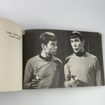 Trek or Treat - Star Trek Buch