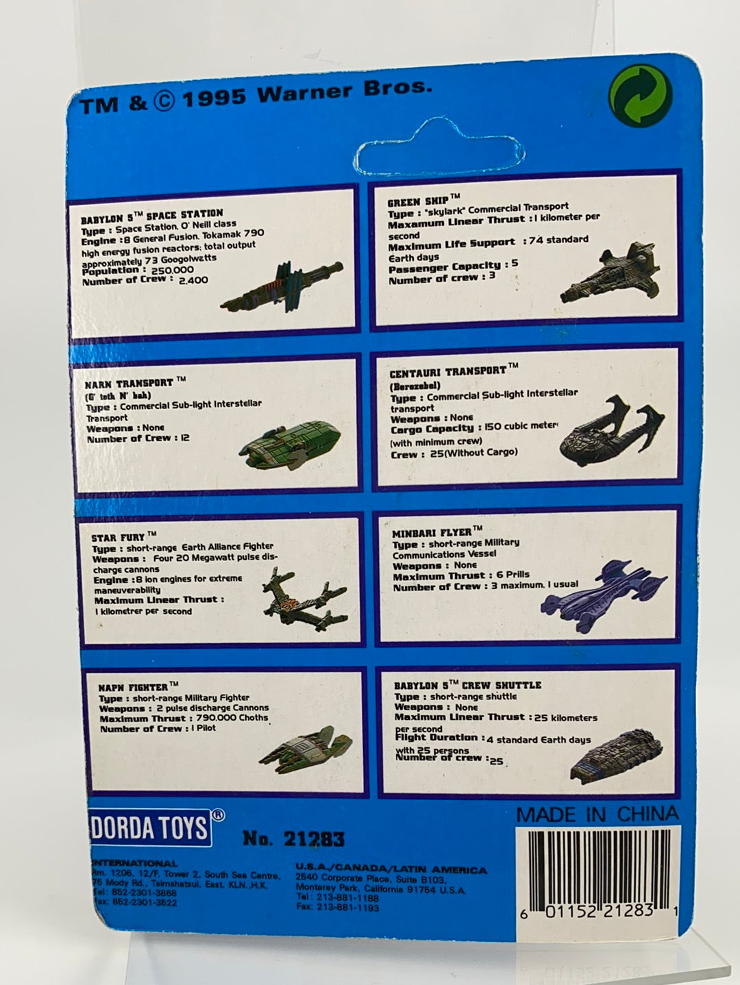 Babylon 5 Schlüsselanhänger Star Fury