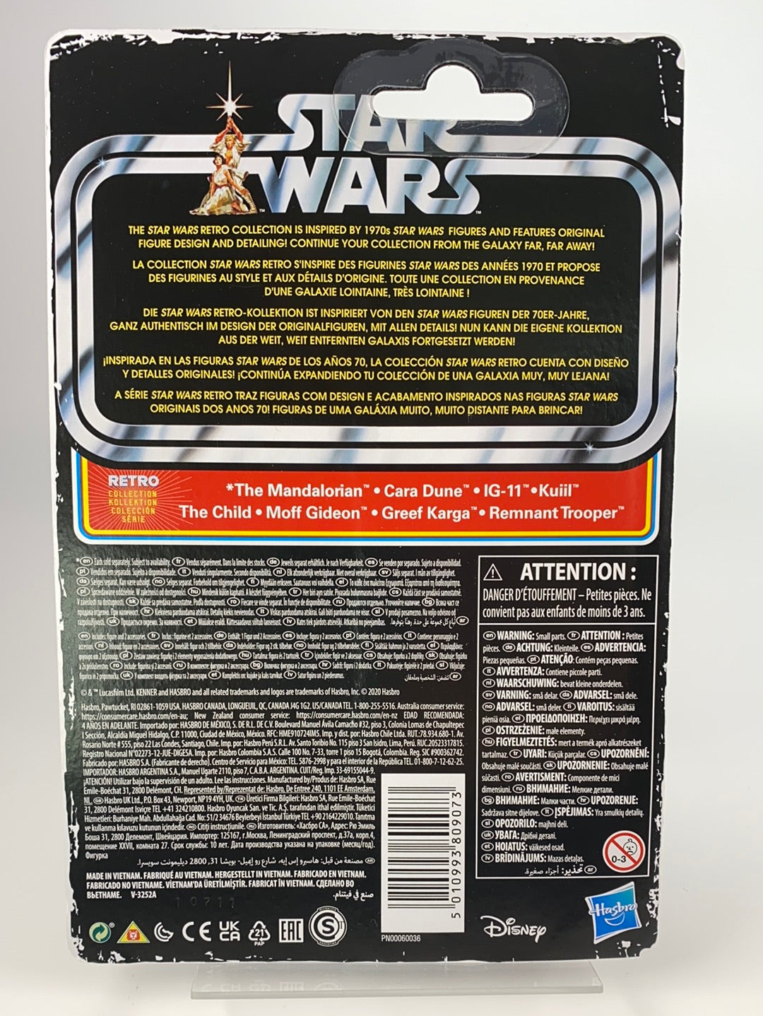 The Mandalorian - The Mandalorian Retro Collection