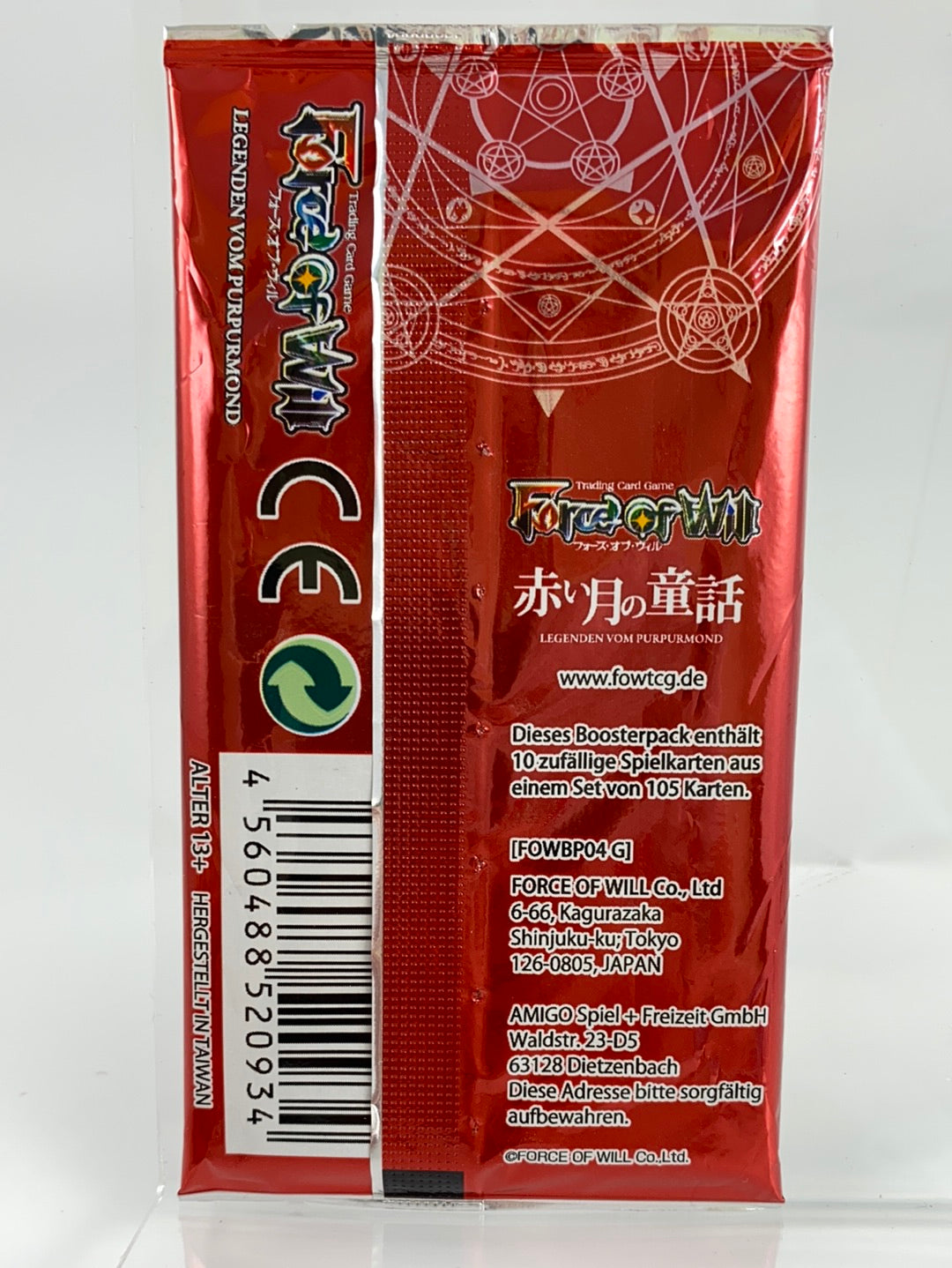 Force of Will T.C.-Game: Boosterpack Grimm Zyklus Set 1