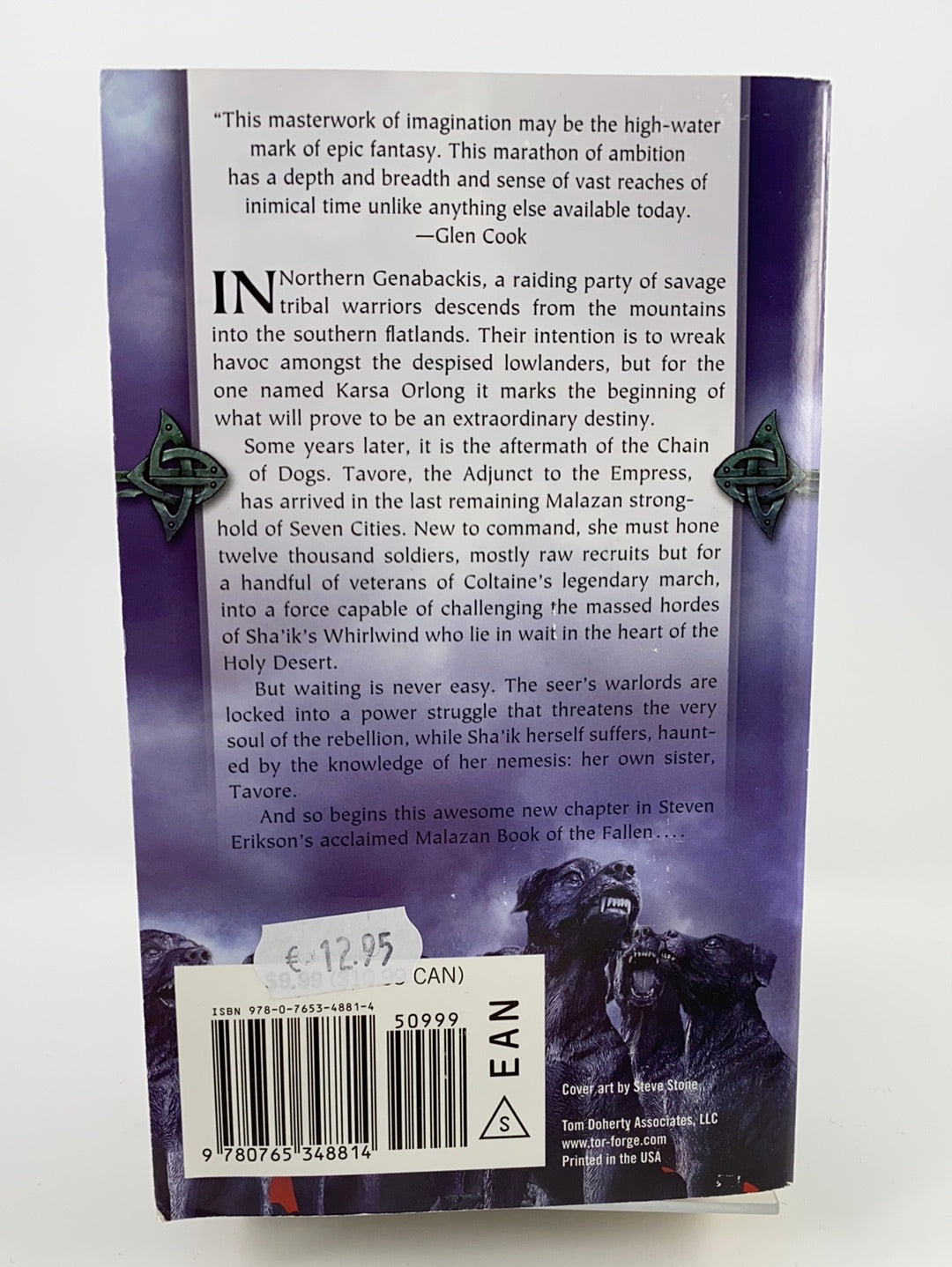 House of Chains (Steven Erikson)