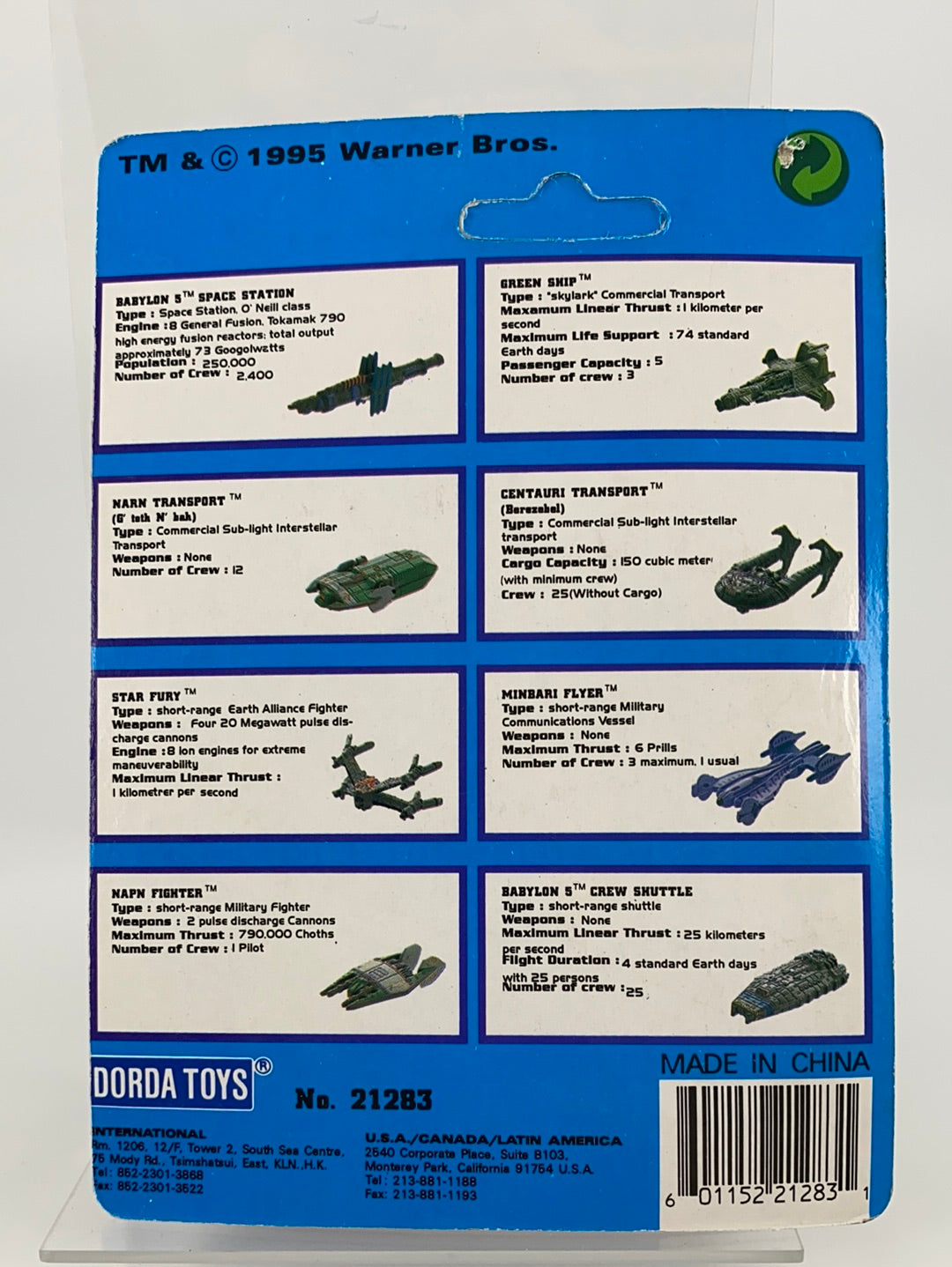 Babylon 5 Schlüsselanhänger Centauri Transport