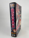 Series 018 Modellbausatz Bandai