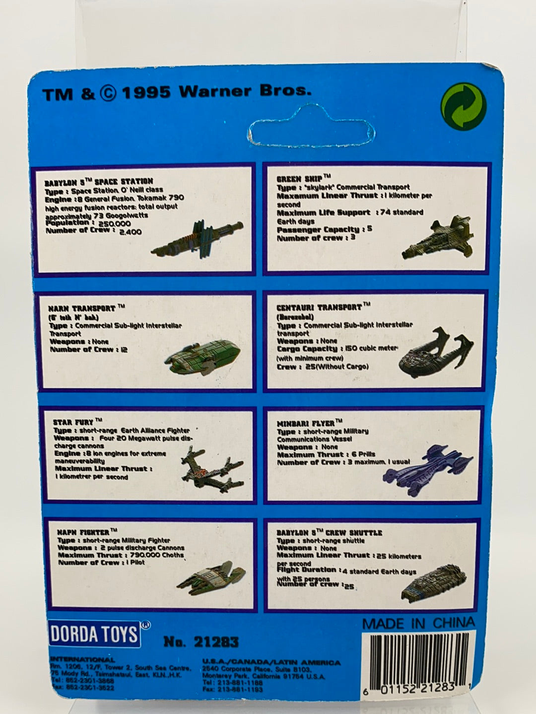 Babylon 5 Schlüsselanhänger Crew Shuttle