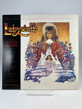 Labyrinth - Vinyl,LP,Sountrack