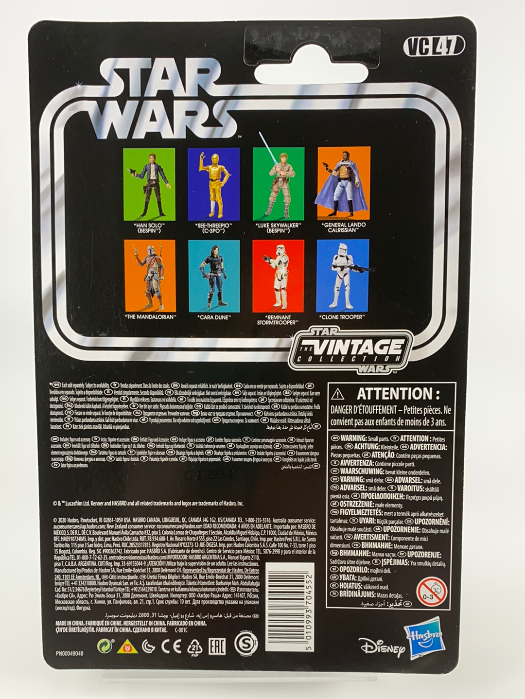 Star Wars Vintage Collection Actionfigur VC 47 General Lando Calrissian
