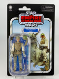 Luke Skywalker (Hoth) - Star Wars Vintage Collection