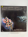 The Saga of Battlestar Galactica Hörspiel - Vinyl, LP